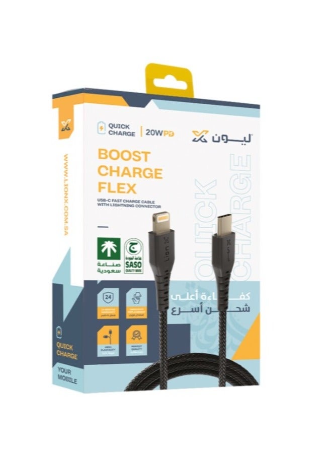 Lion X Fabric Charging Cable Type C Lightning 1 Meters Long 20W for IPhone and IPad - Image 1