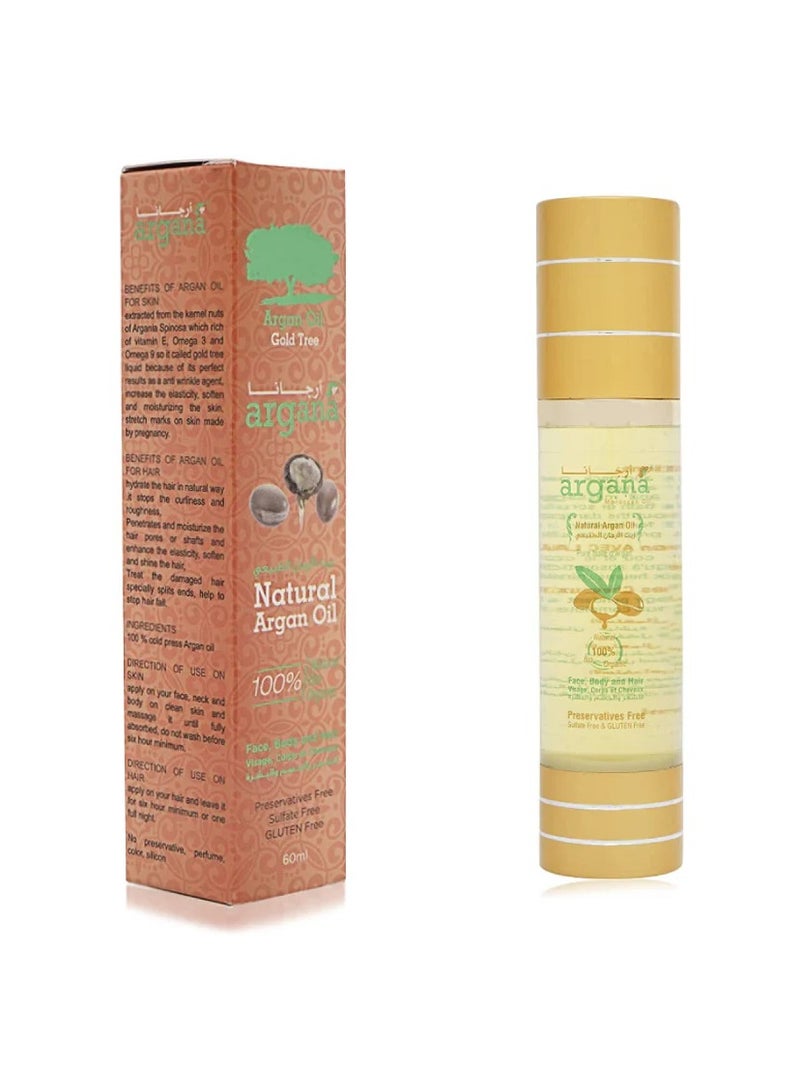 أرجانا زيت الأرغان شجرة الأرغان الذهبية في زيت الشعر بزيت الأرغان الطبيعي 60 مل - Image 1
