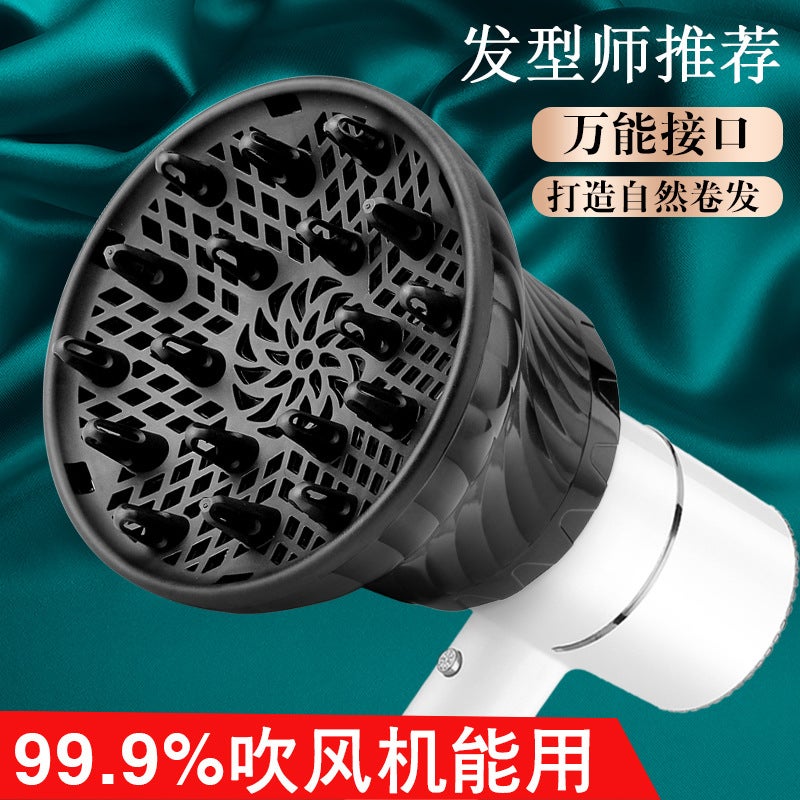 New Style Hair Dryer Hair Dryer Hair Dryer Hair Shampoo Styling Hair Salon Hair Dryer Hair Dryer Hair Dryer Hair Dryer - Image 5