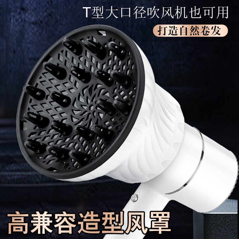 New Style Hair Dryer Hair Dryer Hair Dryer Hair Shampoo Styling Hair Salon Hair Dryer Hair Dryer Hair Dryer Hair Dryer - Image 4