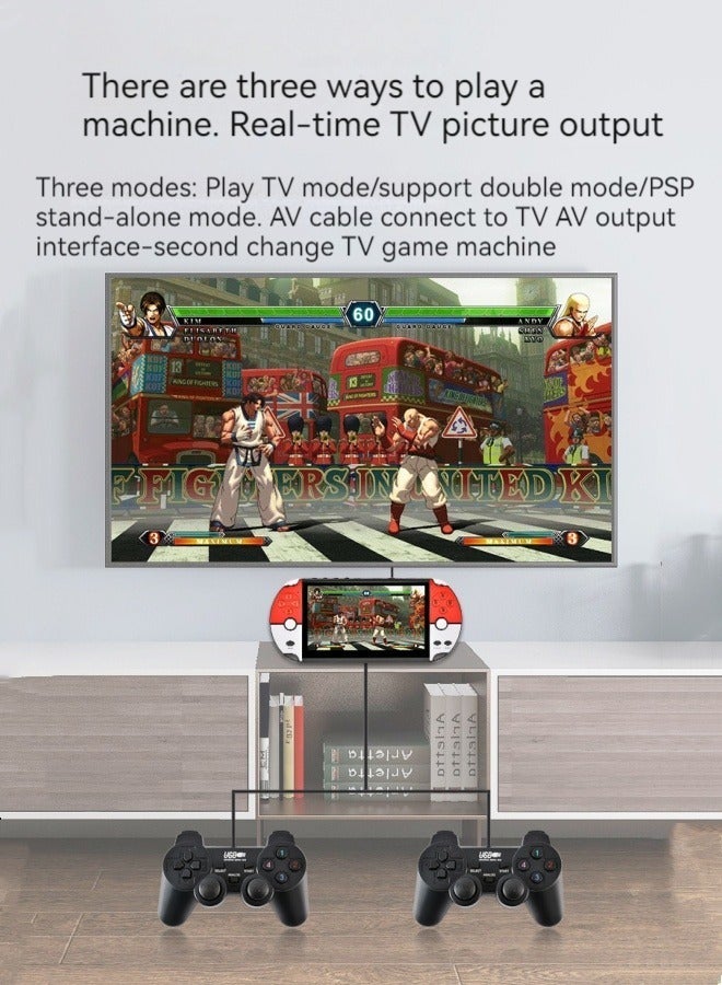 New dual-joystick game console 7.1-inch high-definition large-screen dual-player handheld game console 16G super multi-game PSP handheld game console