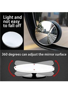 Mistuba Racing R 2 Pcs Wide Angle Round Convex Car Vehicle Side Blind Spot Rearview Mirror  - Image 1