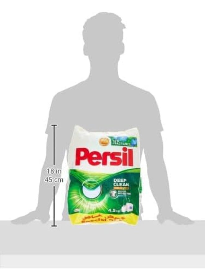 Persil Persil Powder Laundry Detergent - Image 3