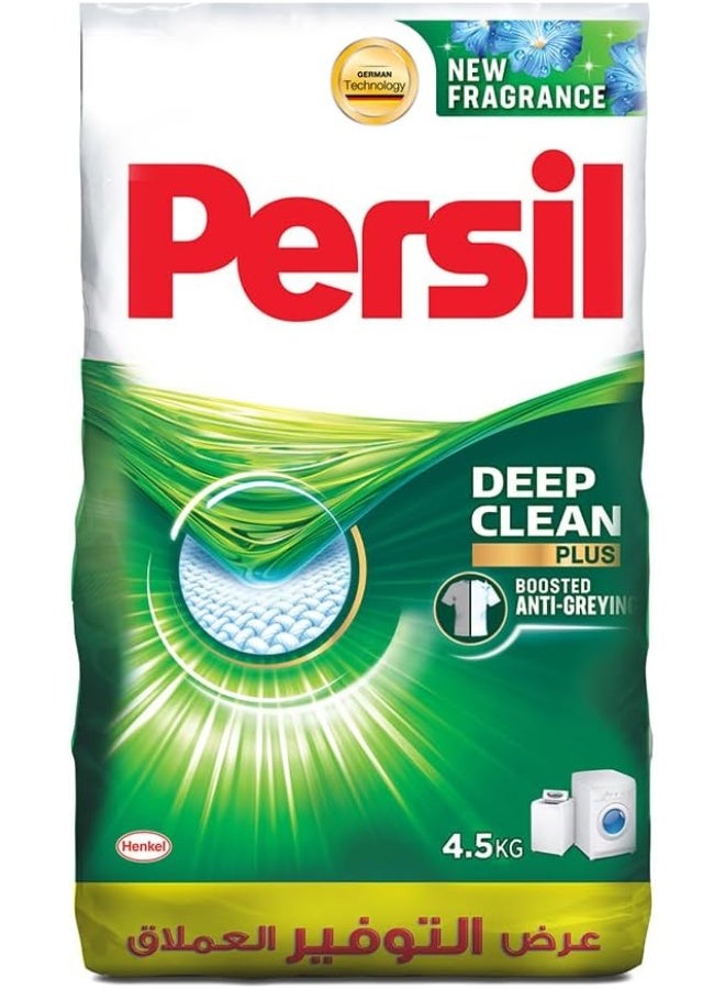 Persil Persil Powder Laundry Detergent - Image 1