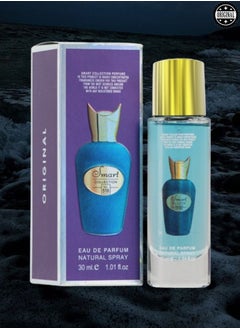Smart collection 10 Pieces Smart Collection Number 518 Perfume EDP 30ML  - Image 2