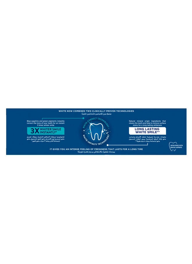Signal White Now Toothpaste Extra Fresh 3X Instant Whitening & Fresh Breath  - Image 4