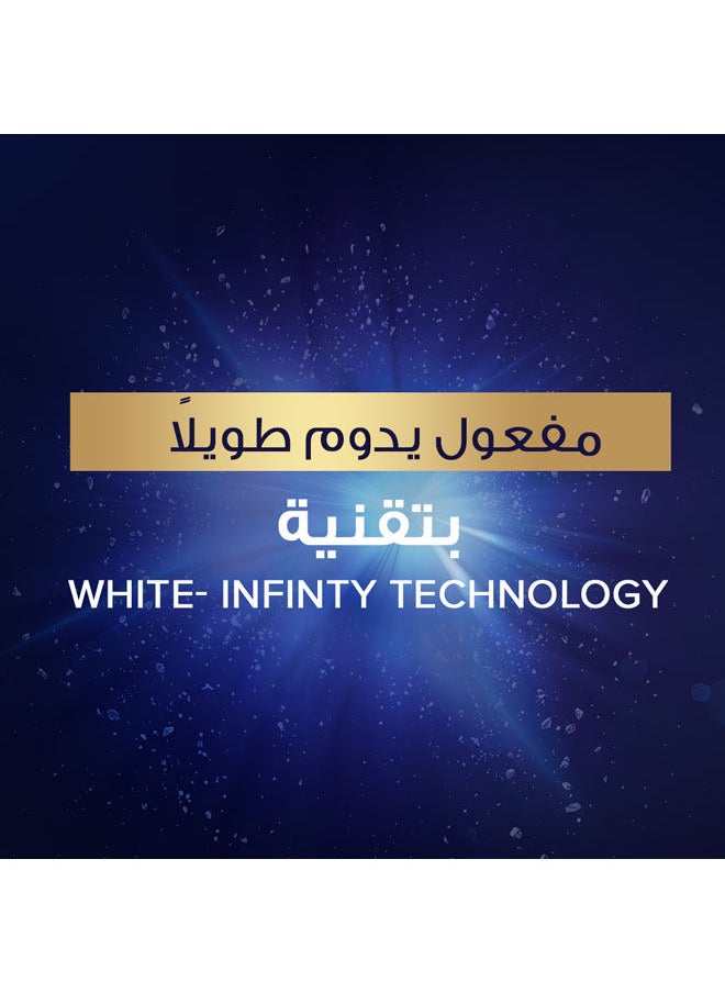 سيجنال - معجون أسنان وايت ناو إكسترا فريش 3 مرات أقوي  لتبييض الأسنان بشكل فوري لنفس منعش - Image 1