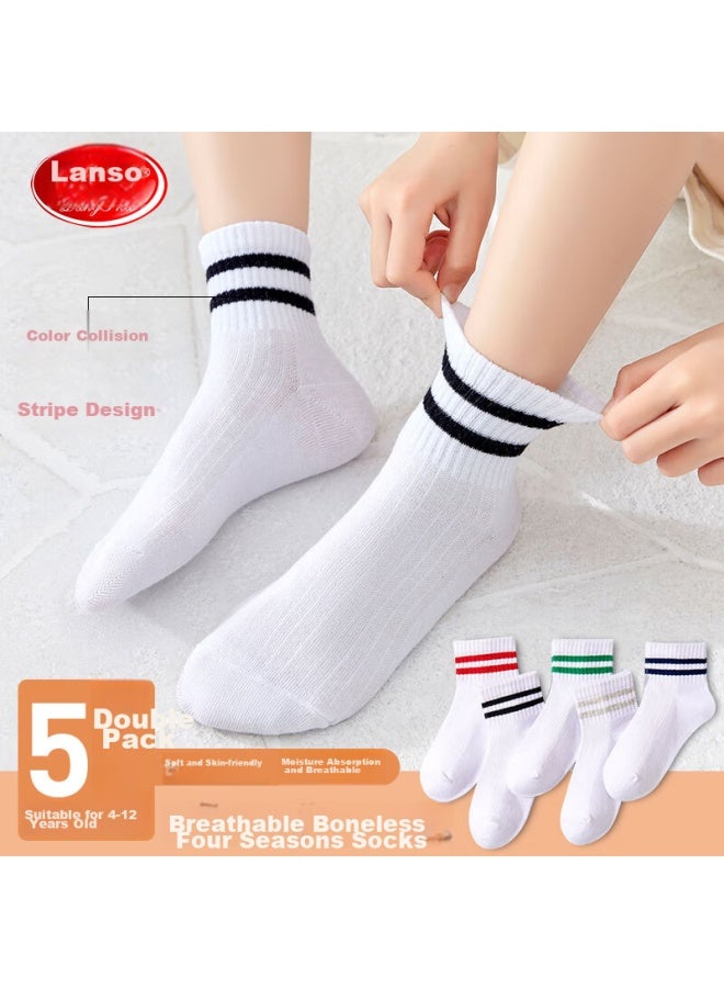 LANG SHA Langsha Children's Socks, Boys' Mid-calf Cotton Socks For All Seasons, Casual Sports Short Socks For School-age Children, 5 Pairs Per Pack - Image 1