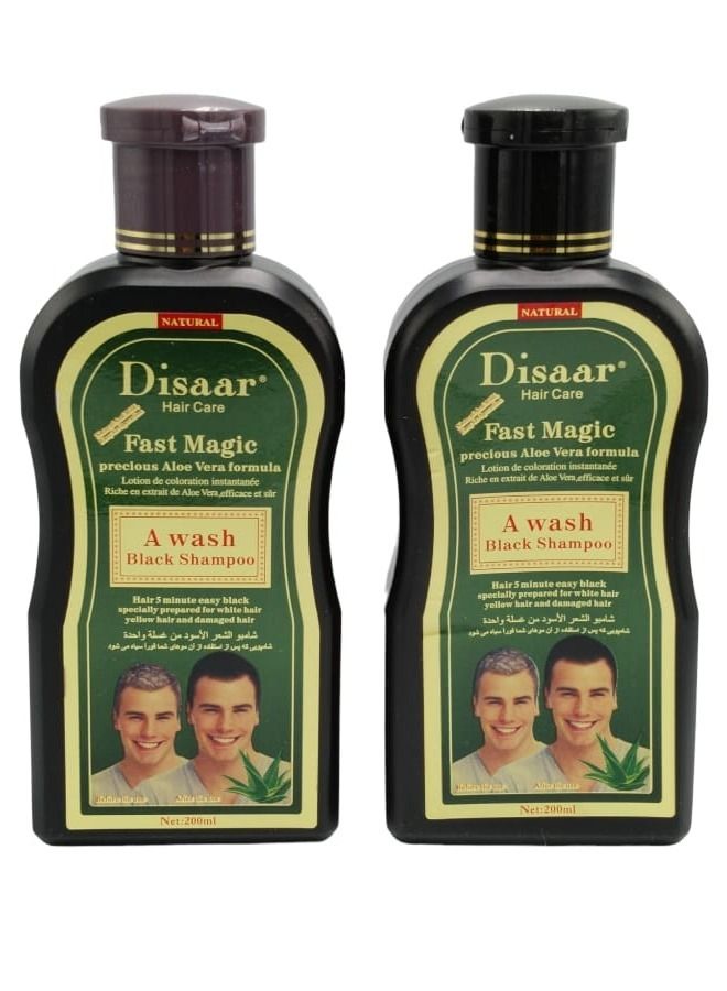 Disaar Aloe Vera Natural Black Hair Dye Shampoo 2 pieces 200 ml  - Image 1