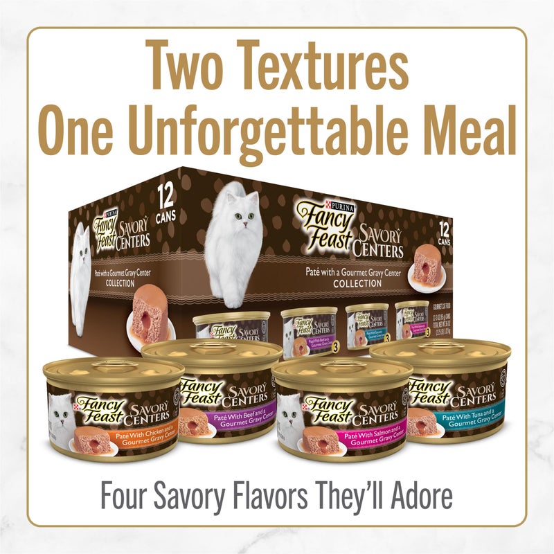 Fancy Feast Purina Fancy Feast Savory Centers Wet Cat Food Pate Variety Pack With Chicken, Salmon, Beef, and Tuna Pate with Gravy Center - (2 Packs of 12) 3 oz. Pull-Top Cans - Image 4