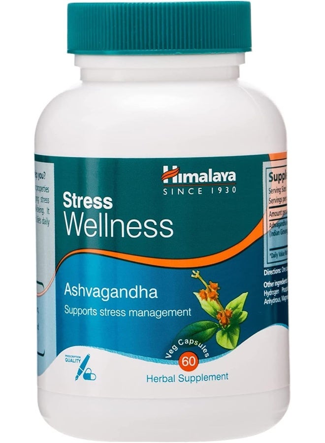 Himalaya Herbals Ashvagandha Relieves Stress And Boosts Energy, 120 Tablets - Image 1