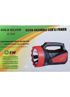 Gold Silver GS-2630 5W Rechargeable Flashlight Searchlight  - Image 4