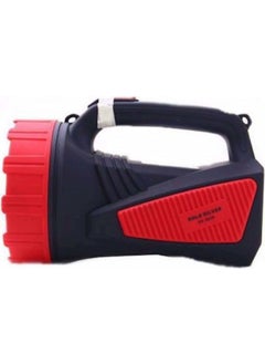 Gold Silver GS-2630 5W Rechargeable Flashlight Searchlight  - Image 3