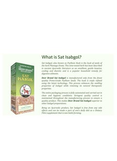 Deer Brand Deer Brand Sat Isabgol - Pure Psyllium Husk 100g  - Image 5