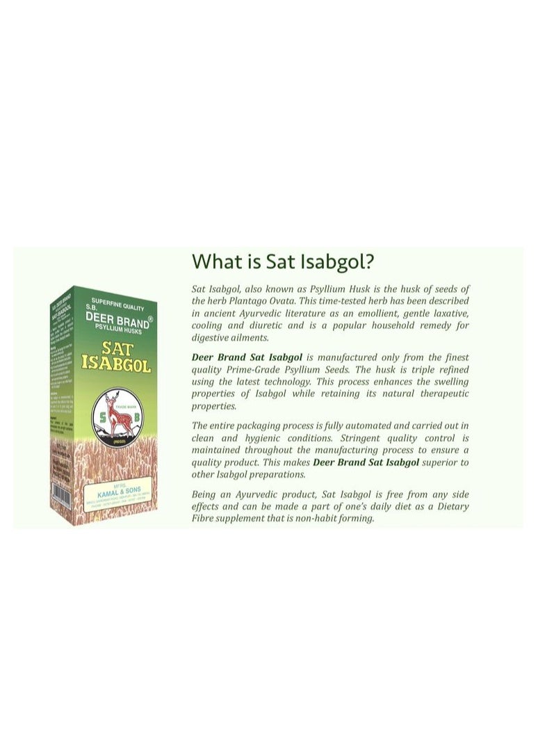 Deer Brand Deer Brand Sat Isabgol - Pure Psyllium Husk 100g  - Image 5