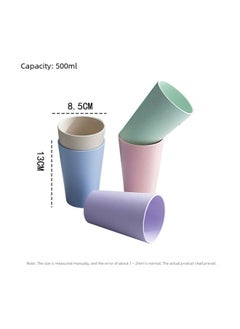 Generic 13oz Wheat Straw Simple Water Cup Tea Cup Creative Student Milk Large Capacity Coffee Eco-friendly Kitchen Utensils-Color:Green (single)-Capacity:401-500ml  - Image 3