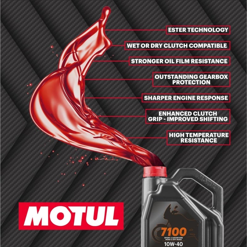 MOTUL زيت موتول 7100 4T 10W40 الاصطناعي 4 لترات 104092 - Image 4
