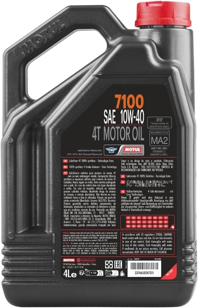 MOTUL زيت موتول 7100 4T 10W40 الاصطناعي 4 لترات 104092 - Image 2