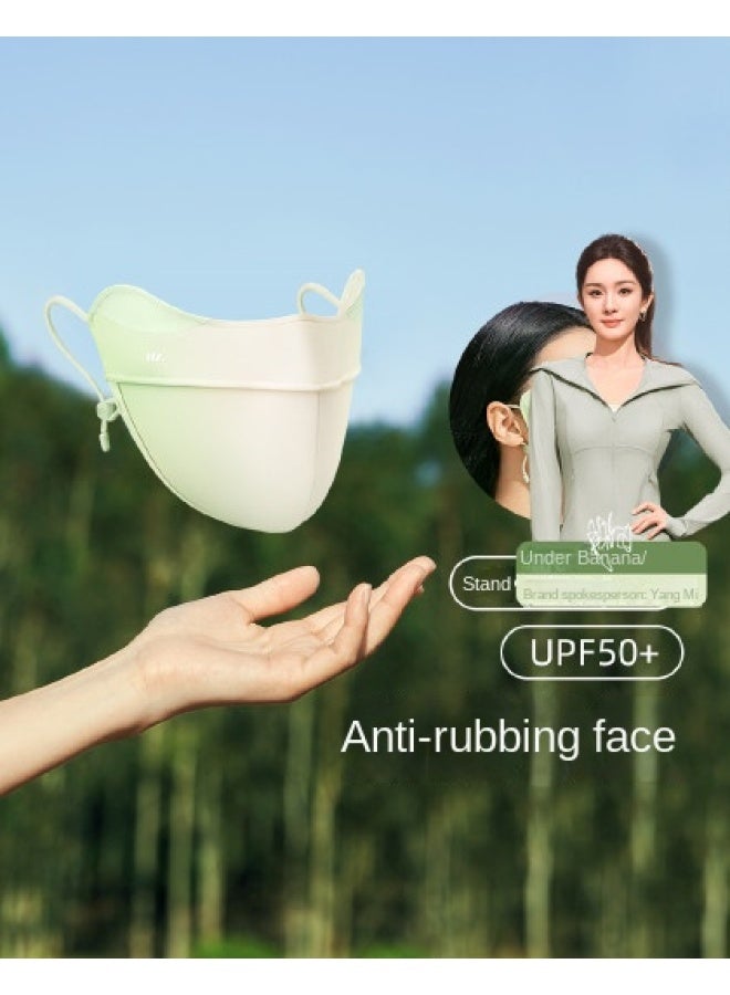【23 Banana Under Face Mask】 واقي من الشمس، تبريد، مقاوم للأشعة فوق البنفسجية، قناع وجه واسع التنفس، قابل للغسل Em320 - Image 1