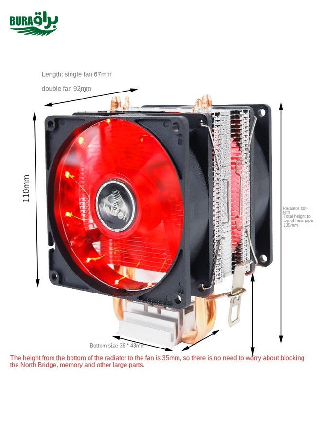 BURAQ - Desktop Computer 6 Copper Tube CPU Radiator Super Quiet Without Light 3-pin Double Fan - Image 1