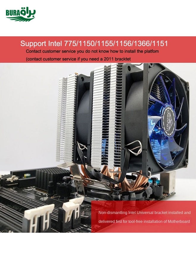 BURAQ - Desktop Computer 6 Copper Tube CPU Radiator Super Quiet Without Light 3-pin Double Fan - Image 1