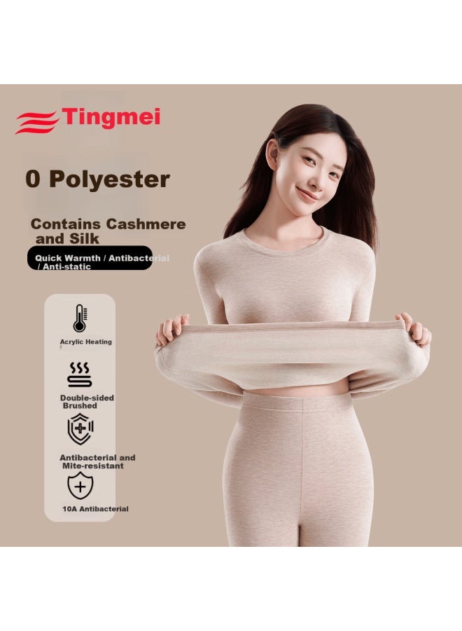 Gracewell 0 Polyester 10a Antibacterial Thermal Underwear Women Cashmere Silk Heating Fleece Autumn Winter Set - Image 1