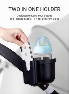 Daytoyz Universal Cup Holder, Stroller Cup Holder with Phone Holder, Stroller Accessories , Bike Water Bottle Holder for Boat, Treadmill, Wheelchair, Scooter, Trolleys  - Image 2