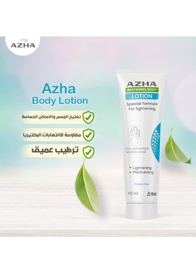 أزهى لوشن تفتيح بشرة الجسم 100 مل - Image 4