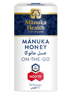 Manuka Health MGO 115+ Mānuka Honey On-The-Go