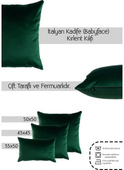Cango Home Dark Green Velvet (Babyface) Double Sided Throw Pillow Cover  - Image 3