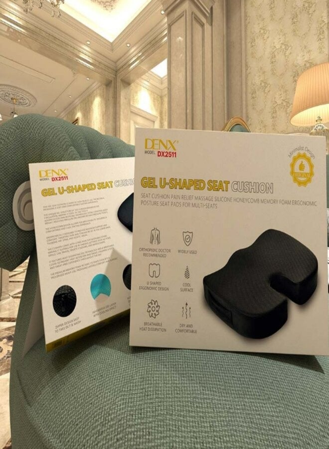 دينكس وسادة مقعد من إسفنج الذاكرة المعزز بالجل باللون الأسود - Image 1