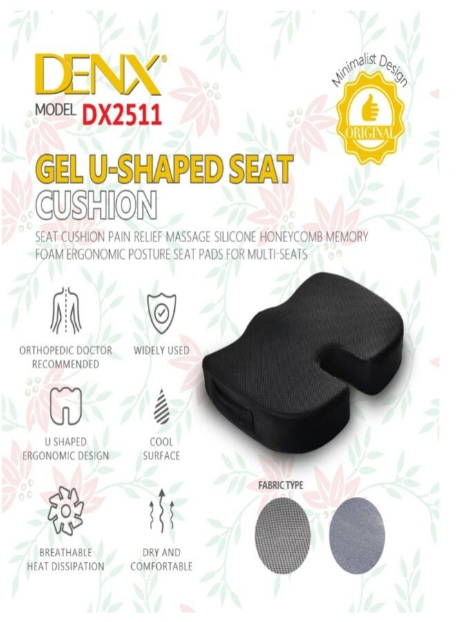 دينكس وسادة مقعد من إسفنج الذاكرة المعزز بالجل باللون الأسود - Image 2