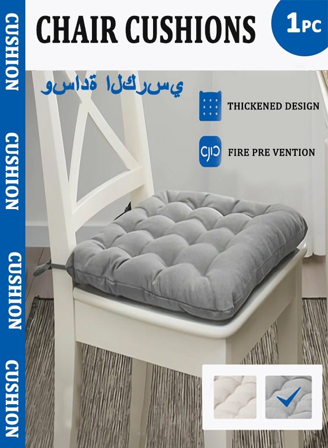 Brushed Chair Cushion, Cushion, Thickened Dining Chair Cushion, Office Computer Chair Cushion, Student Cushion, Tatami Cushion, Dining Chair Cushion, Soft Square Chair Cushion With Straps - Image 1