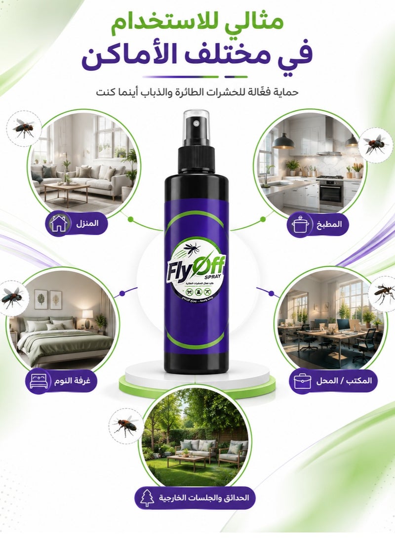 Fly Off Spray - Effective Flying Insect & Fly Repellent - Quick Action & Long Lasting Protection, Safe for Home & Office Use, Easy Spray Bottle - 500 ml - 1pcs - Image 3