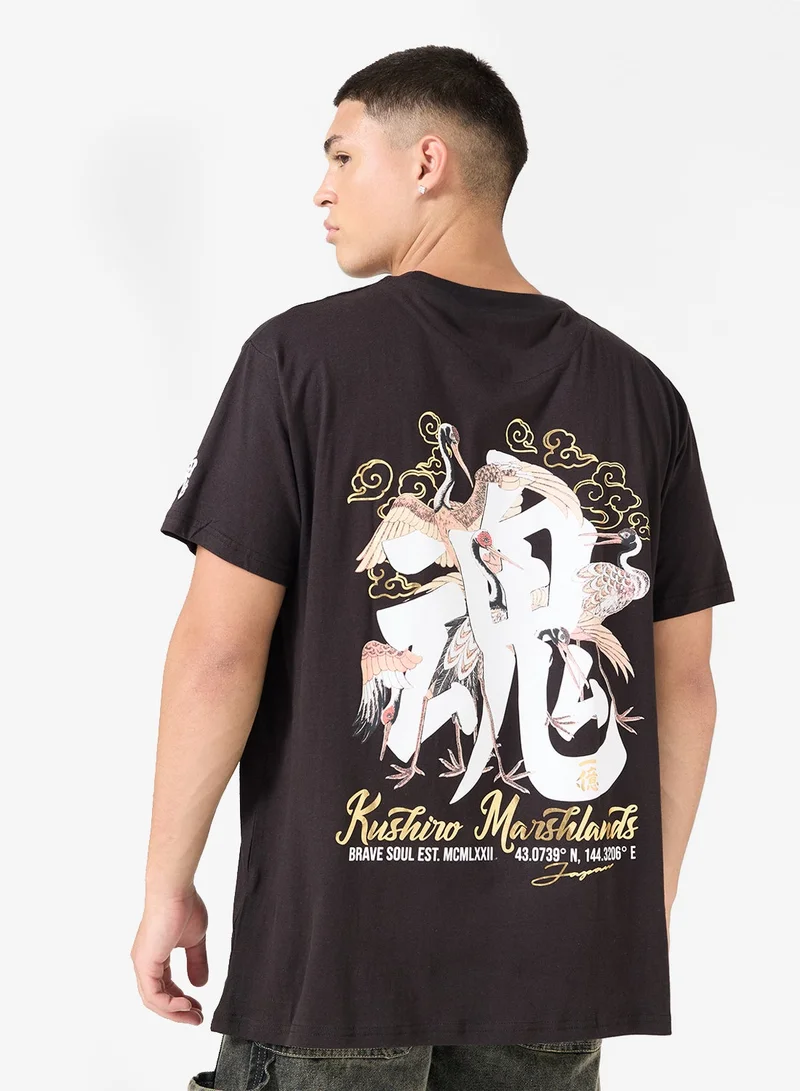 BRAVE SOUL Oversized T-Shirt