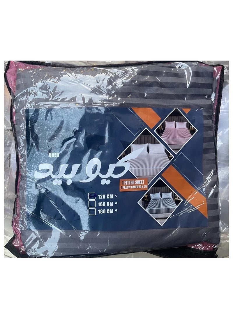 QBED Elastic Stripe Cotton Sateen High Quality Sheet (QBED) (120 * 200 * 30 CM, Grey)  - Image 4