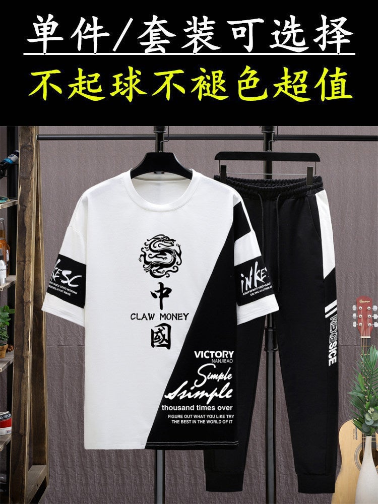 Short-sleeved T-shirt for teenagers boys 12-15 years old junior high school students 13 fashionable handsome sports suit 14 big children summer clothes - Image 3
