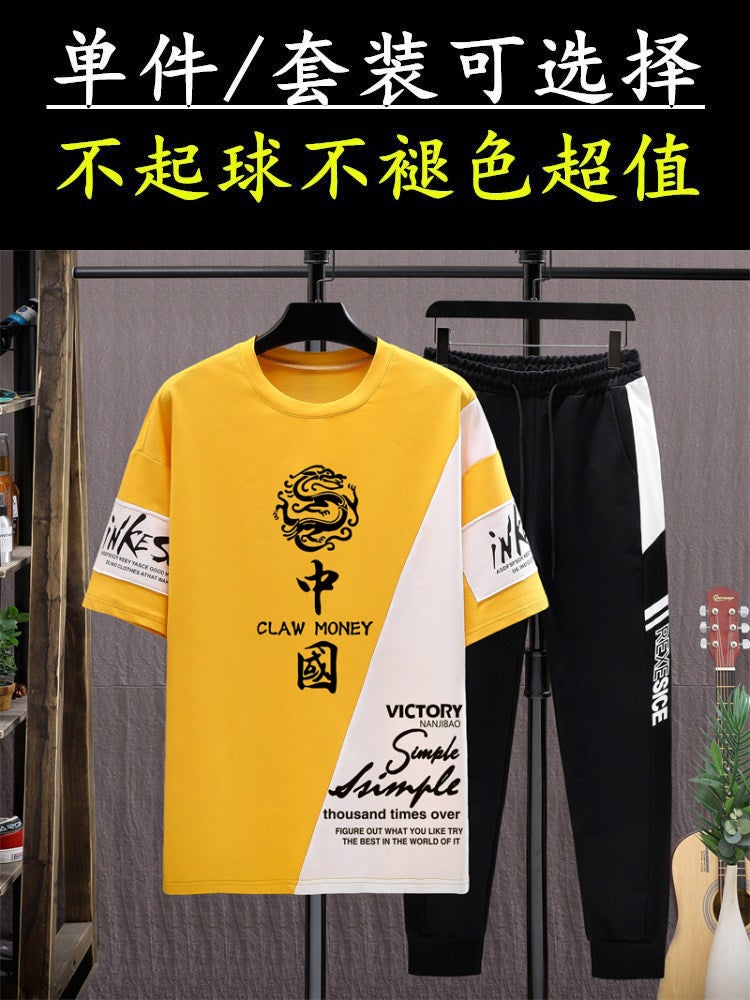 Short-sleeved T-shirt for teenagers boys 12-15 years old junior high school students 13 fashionable handsome sports suit 14 big children summer clothes - Image 4