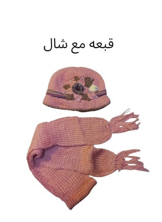 نفس الون