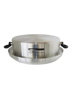 ARTC ARTC (Maqluba), Palestinian Upside Down Rice Dish Aluminium Cooking Pot 2pcs Set  - Image 3