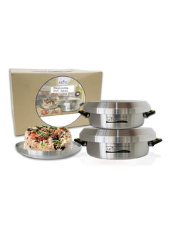 ARTC ARTC (Maqluba), Palestinian Upside Down Rice Dish Aluminium Cooking Pot 2pcs Set  - Image 1