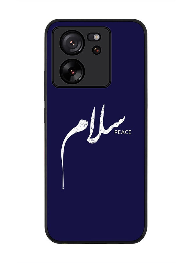 Stylizedd Rugged Black Edge case for Xiaomi 13T / Xiaomi 13T Pro, Slim fit Soft Case Flexible Rubber Edges Anti Drop TPU Gel Thin Cover - Salaam - Image 1