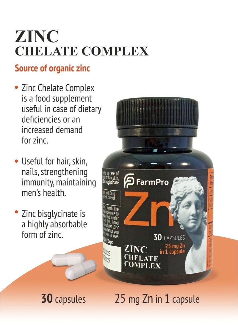 FarmPro Zinc Chelate Complex Biologically Active Food Supplement - Image 2
