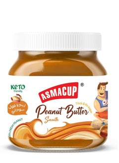 ASMACUP Asmacup peanut butter no added sugar 350 gm  - Image 1