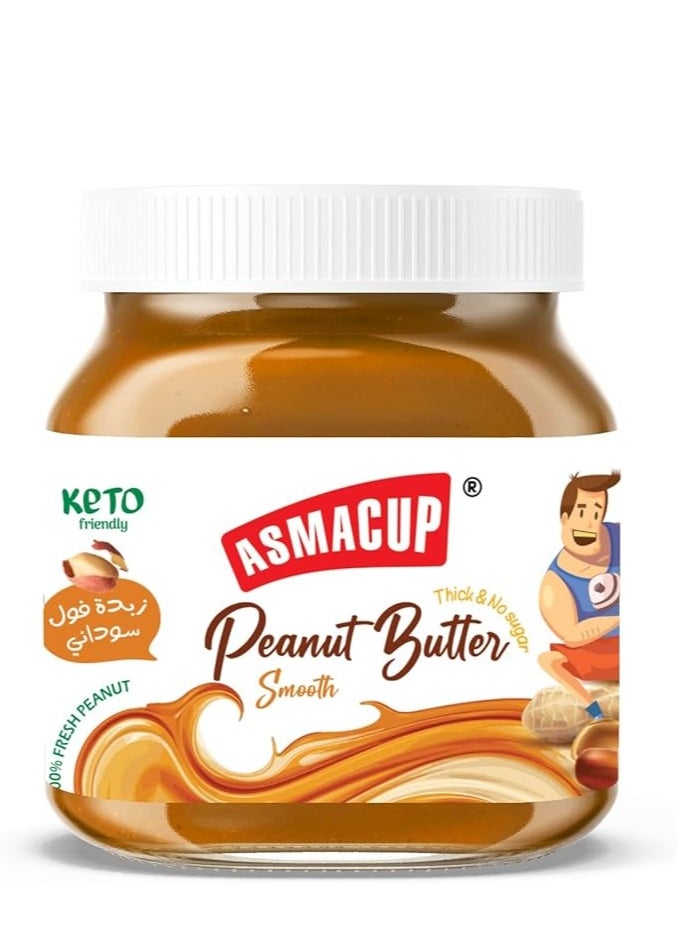 ASMACUP Asmacup peanut butter no added sugar 350 gm  - Image 1