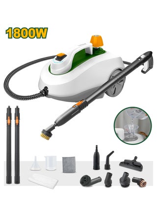 1800W Multi-Purpose Steam Cleaner - pzsku/Z8F395EF8888E371498D3Z/45/1746825306/74121b4a-af6c-4797-a7a2-a17baac4699e