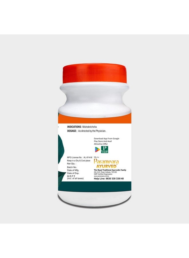 Parampara Ayurved Subrikka Capsules 150 - Image 3