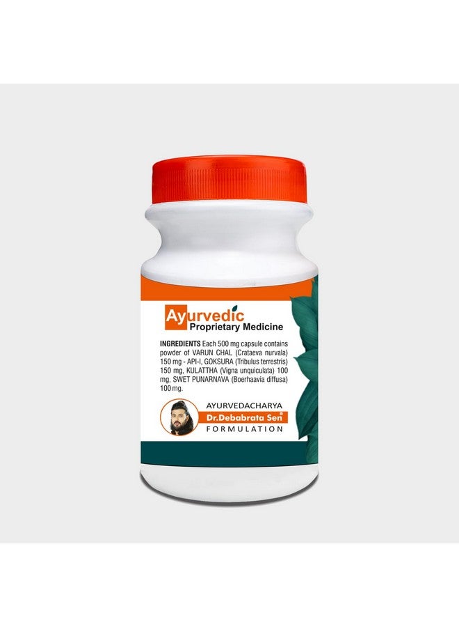 Parampara Ayurved Subrikka Capsules 150 - Image 2