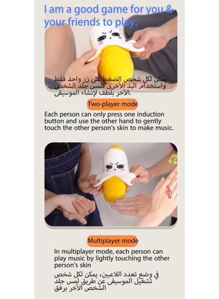 دمية إيقاع استشعاري، بيانو إيقاعي تحريض مع 3 أوضاع لعب، لعبة موزة تفاعلية من القطيفة للوالدين والطفل، بيانو موسيقى إيقاعية بمستشعر جسم الإنسان، لعبة محشوة ناعمة وفريدة من نوعها للأطفال والكبار - view 4