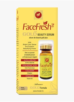Face Fresh Gold Plus Beauty Serum - Vitamin B3 & Alpha Arbutin, Prevents Dryness, Protects Skin from Damage & Fights Acne, For All Skin Types 10ml 